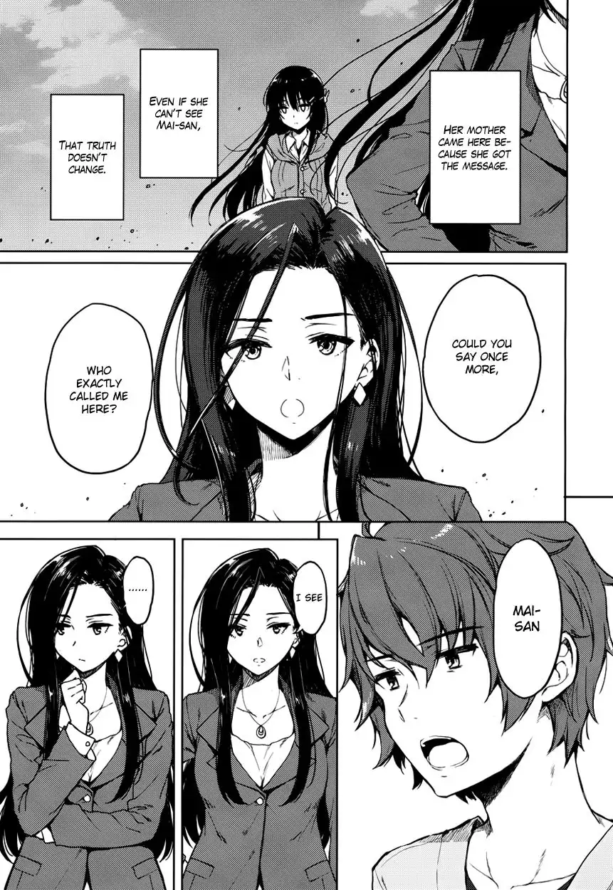 Seishun Buta Yarou wa Bunny Girl Senpai no Yume o Minai Chapter 13 16